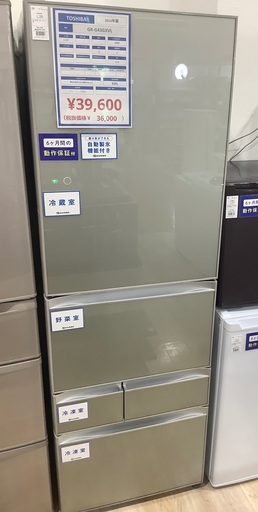 TOSHIBA   5ドア冷蔵庫　GR-G43GXVL   2014年製　入荷致しました！