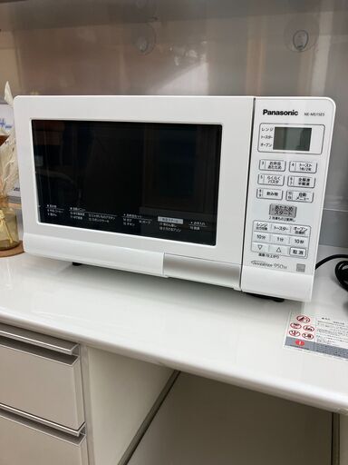 Panasonic パナソニック  オーブンレンジ 2018年式 NE-MS15E5  No.2040● ※現金、クレジット、スマホ決済対応※