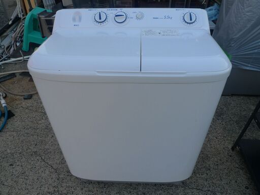 【お話し中】Haier ハイアール 二槽式洗濯機 2槽式洗濯機 JW-W55E 5.5kg 2018年製 中古