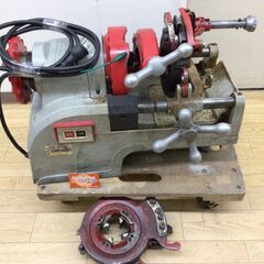 【エコツール半田店】REX/レッキス パイプマシンZシリ-ズ F50AZ【愛知県/名古屋市/知立市/半田市/岡崎市/工具】 【ITTO0JPE9I0S】★ 出張買取 も好評受付中！ エコツール半田店】REX/レッキス パイプマシンZシリ-ズ F50AZ【愛知県