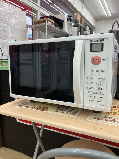 SHARP シャープ  オーブンレンジ 2019年式 RE-S50B-W  No.1184● ※現金、クレジット、スマホ決済対応※