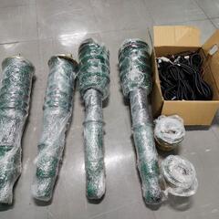 アビテラックス 冷凍庫 ホワイト ACF-205C リサイクルショップ宮崎屋  