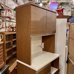 武蔵小山店】NITORI ニトリ キッチンボード 食器棚 キッチン収納 収納 