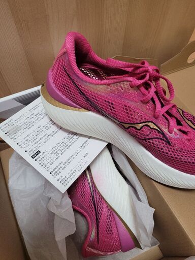 SAUCONY ENDORPHIN PRO 3 エンドルフィンプロ3