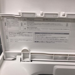 安心の6ヶ月保証付き！TAG label全自動洗濯機4.5kg2018年製 