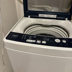 アクア AQW-BK50G-FB 全自動洗濯機