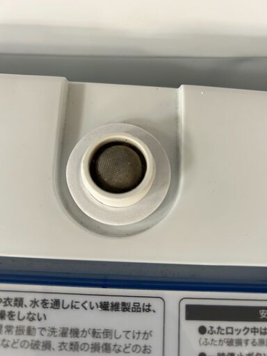 送料無料キャンペーン】Y0102 HAIER ハイアール 4.5㎏ JW-C45CK 2019年  