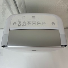 I347 🌈 ジモティー限定価格！ プラズマクラスター7000搭載♪ SHARP 除湿器 適用面積45畳 ⭐ 動作確認済 ⭐ クリーニング済