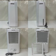 I347 🌈 ジモティー限定価格！ プラズマクラスター7000搭載♪ SHARP 除湿器 適用面積45畳 ⭐ 動作確認済 ⭐ クリーニング済