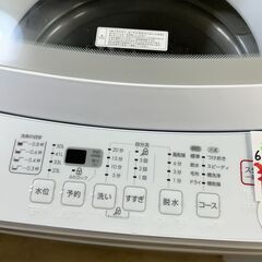 【送料無料キャンペーン】Y0104　Nsimple　ニトリ　6㎏　2022年製　送料A　札幌　リサイクルれお　すすきの店