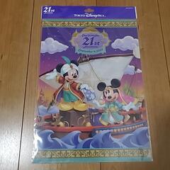 Tokyo Disney  Sea 21st anniversa...