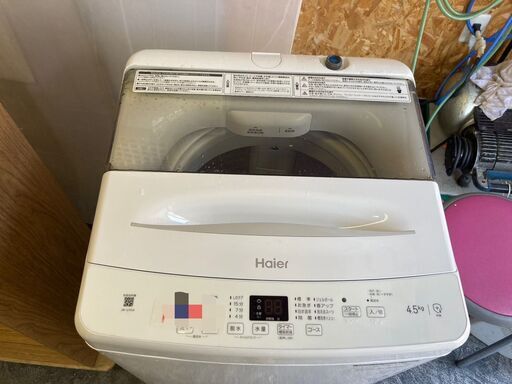 ☆中古￥11,800！Haier 4.5kg洗濯機 家電 2023年製 JW-U45A型 幅53㎝x 