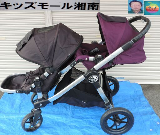 ベビー・子供用品買取販売キッズモール湘南/ベビージョガーシティセレクト＋セカンドシートキット/3カ月～5歳頃/洗濯済