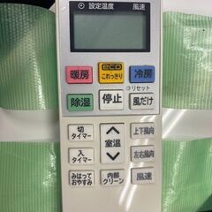 ☆中古￥26,800！HITACHI　2.8kwルームエアコン　家電　2019年製　RAS-W28J(W)型　【BF087】