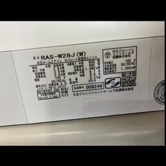 ☆中古￥26,800！HITACHI　2.8kwルームエアコン　家電　2019年製　RAS-W28J(W)型　【BF087】