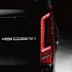 415 コブラ　ハイエース 200系 　テールランプ ¹ 200系ハイエース コブラ テールランプ