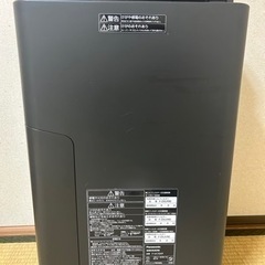 早い者勝ち！ Panasonic 空気清浄機