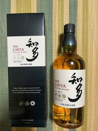 お酒 ウイスキー