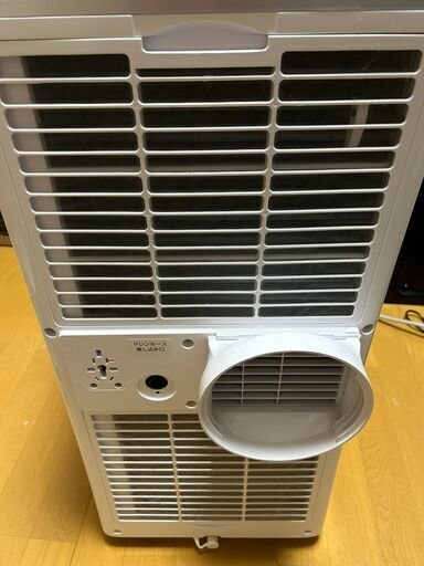 JCF-MX802-WH｜maxzen（マクスゼン） MAXZEN 8畳用スポットエアコン 