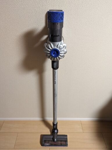 ダイソン掃除機もらってください