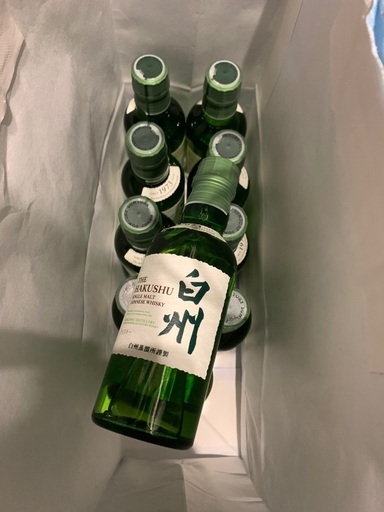 白州ミニボトル10本セット