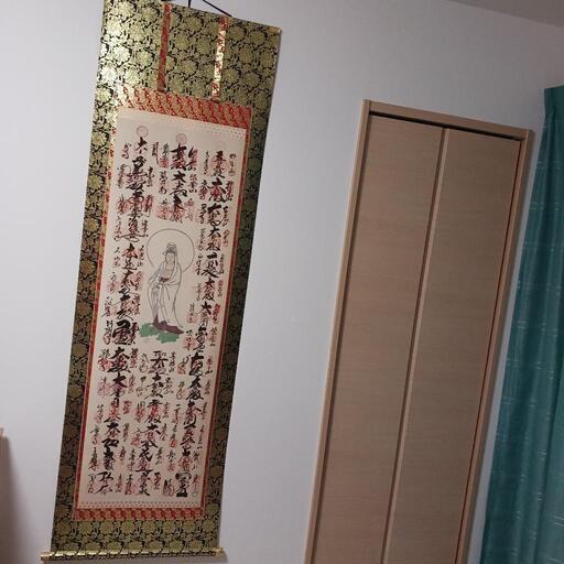 掛け軸　御朱印37か所