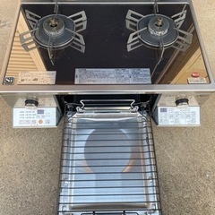 ハーマンノーリツ 高級Siガステーブルコンロ ガスコンロ LW2170AL