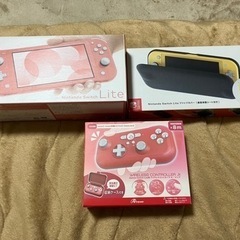 NintendoSwitchLight ピンク、ガラスフィルムとカバー2種とワイヤレスコントローラー付き
