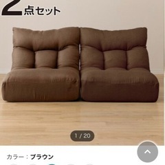 家具 ソファ 3人掛けソファ