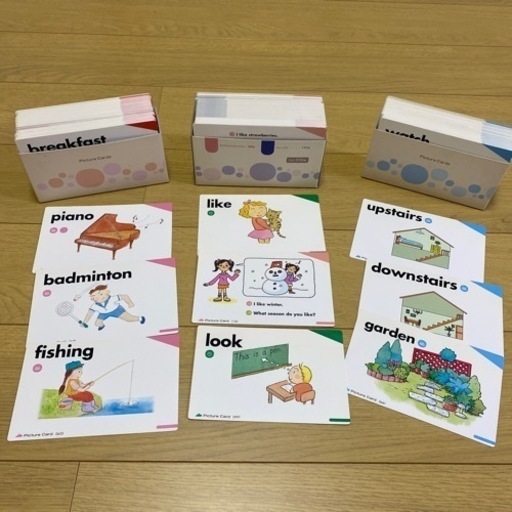 英語教材ペッピーキッズ? ペッピーキッズ/英語教材/幼児/フルセット