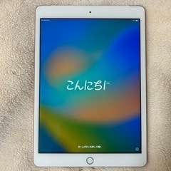 iPad アイパッド 第7世代 完動品 美品