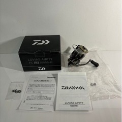 Acne Studios raya モヘアニットロングカーディガン-21ルビアスエアリティ　FC LT 2000S-H 