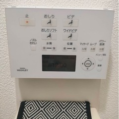 TOTO ウォシュレット 温水洗浄便座 アプリコットF1
