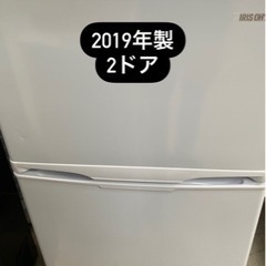 AF118-W 冷蔵庫　アイリスオーヤマの冷蔵庫 2019年製
