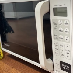 オーブンレンジ　SHARP 2023年