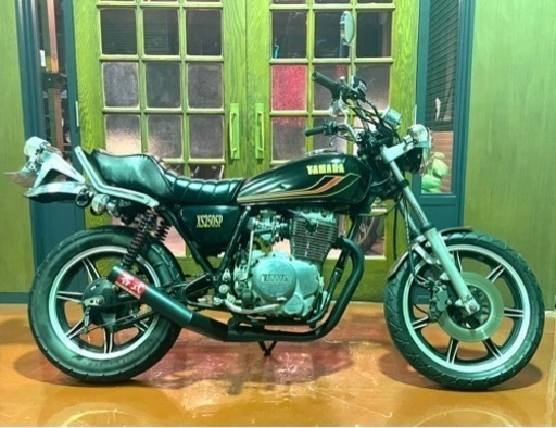 旧車 バイク XS250sp 希少 吸込み GS