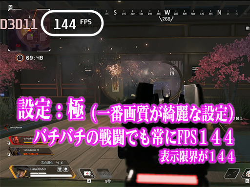 他サイト 6万2000円で成約しました【FF14 黄金のレガシー 推奨スペック 
