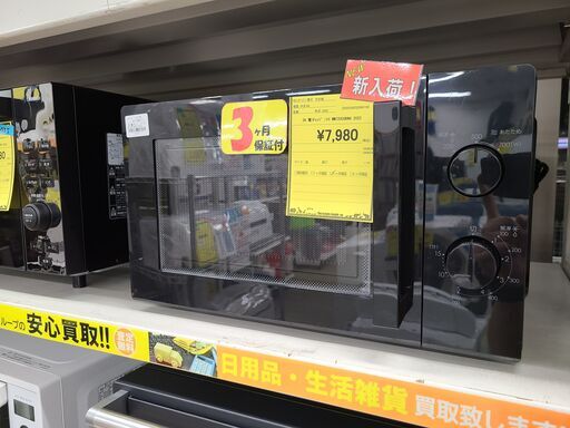 J7026　NITORI　ニトリ　電子レンジ　MM720CUKN4　BK　ブラック　2022年製　クリーニング済み　【リユースのサカイ柏店】