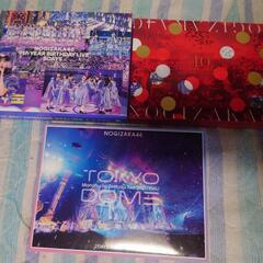 乃木坂46ライブBluRay、バラ売り可能！