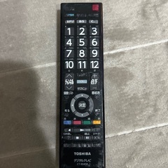 東芝REGZAレグザ  40v型 40G9 テレビ