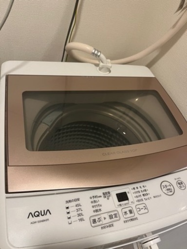 2022 AQUA  洗濯機　5kg