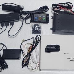 ユピテル　レーザー＆GPSレーダー探知機＋ドラレコ機能搭載機種！超高級モデル！ ユピテル レーザー＆GPSレーダー探知機＋ドラレコ機能搭載機種！超高級