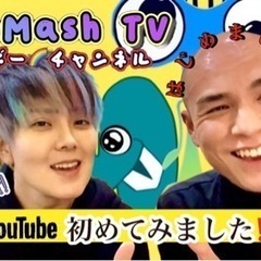 youtube☆mishmash TVレインボーチャンネルを一緒...