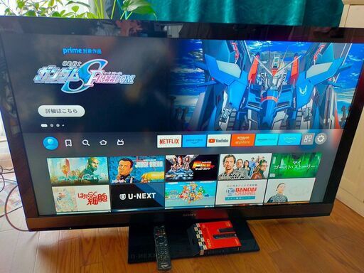 今だけ29800円→15000円【動画あり】SONY★BRAVIA★液晶テレビ 2010年式★KDL-52EX700★52V型 TV★リモコン 2画面表示 B-CAS 地デジ HDMI USB 映像機器 生活 家電 大画面 美品 ユーチューブ・アマゾンプライム・ネットフリックス観れます！アマゾンFire TV Stick 4K Max 第1世代 | ストリーミングメディアプレイヤー 9800円❓未開封未使用品付き