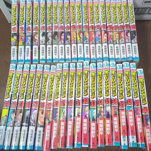 僕のヒーローアカデミア ヒロアカ 1～40巻 まとめ売り本/CD/DVD