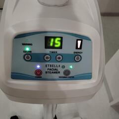 ETBELLA（エトゥベラ）フェイシャルスチーマー ST-2 ホワイト