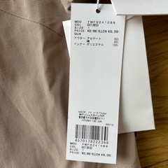 新品未使用タグ付[フレイ アイディー] トレンチジレワンピ レディース ベージュ ノースリーブ ロングワンピース