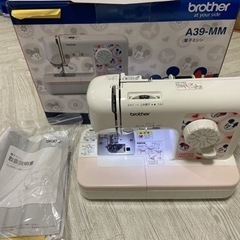 コンパクトミシン 家電の中古が安い!激安で譲ります・無料であげます(2ページ目)|ジモティー