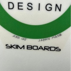 SKIM BORDES🌊スキムボード🌊マリンレジャー🍉プロフ必読