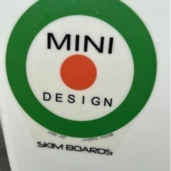 SKIM BORDES🌊スキムボード🌊マリンレジャー🍉プロフ必読